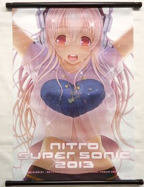 Super sonico arazzo - super, nitro
