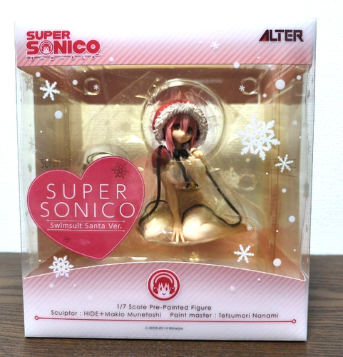 Costume bagno nitro super - costume,