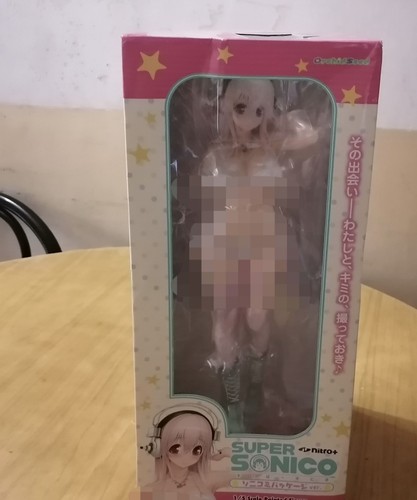 Nitro plus super sonico - nitro,