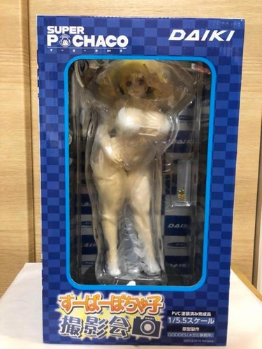 Modellino daiki kogyo - modellino,