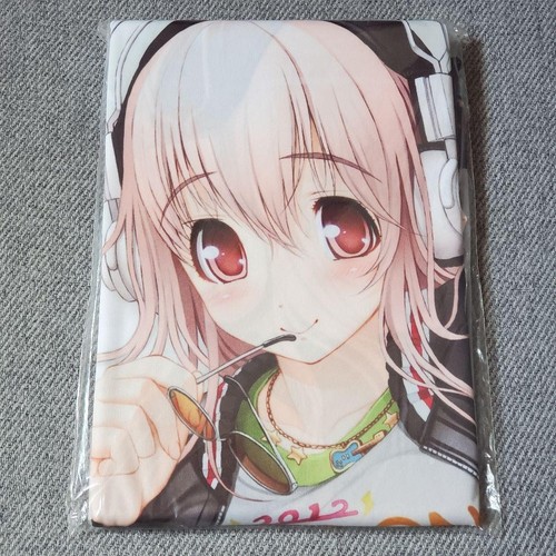 Copricuscino super sonico - super,