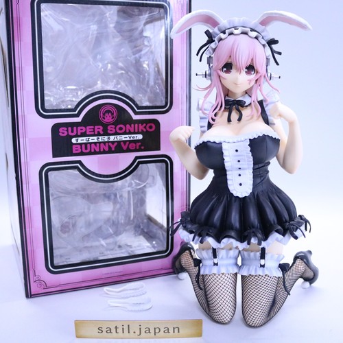 Omaggio nitro super sonico - super,